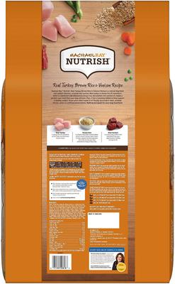 Bundle: Rachael Ray Nutrish Turkey, Brown Rice & Venison Recipe Dry Food + Soup Bones Chicken & Veggies Flavor Dog Treats