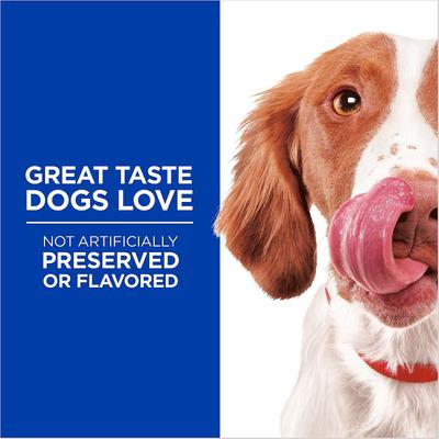 Natural Jerky Strips with Real Beef Dog Treats, 7.1-oz bag, bundle of 2