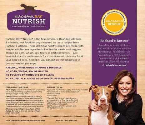 Bundle: Rachael Ray Nutrish Beef, Pea, & Brown Rice Recipe Dry Food + Hearty Recipes Wet Dog Food