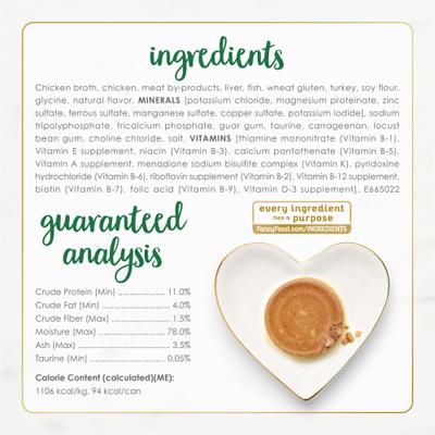 Chicken Feast Chunky Pate Wet Cat Food, 3-oz can, case of 24