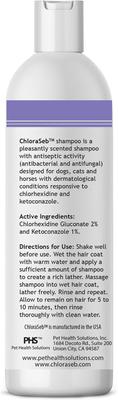 Antiseptic Dog Shampoo, 12-oz bottle