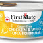 50/50 Chicken & Tuna Formula Grain-Free Canned Cat Food, 5.5-oz, case of 24