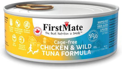 50/50 Chicken & Tuna Formula Grain-Free Canned Cat Food, 5.5-oz, case of 24