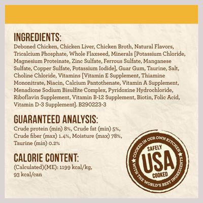 Limited Ingredient Diet Grain-Free Real Chicken Pate Recipe Canned Cat Food, 2.75-oz, case of 24