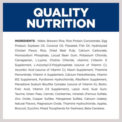 Derm Complete Original Flavor Wet Dog Food, 13-oz, case of 12