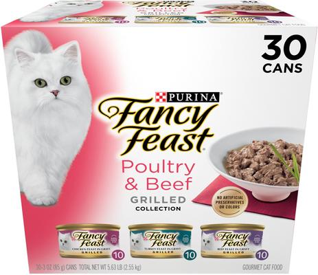 Grilled Tuna Feast in Gravy Canned Cat Food, 3-oz, case of 24