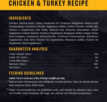 Landmark Chicken & Turkey Recipe in Broth Grain-Free Canned Cat Food, 3-oz can, case of 24