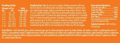 Duck Canned Cat Food, 3-oz, case of 24