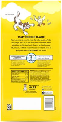 Classic Tasty Chicken Flavor Soft & Crunchy Cat Treats, 48-oz bag
