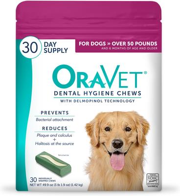Hygiene Dental Chews for Large & Giant Dogs, over 50-lbs, 30 count