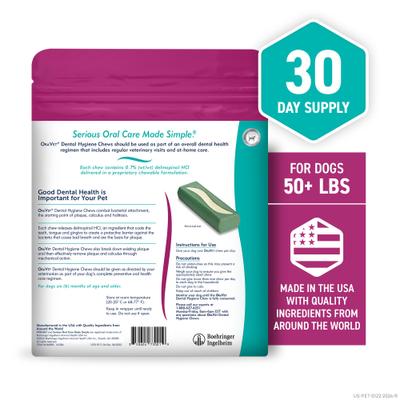 Hygiene Dental Chews for Large & Giant Dogs, over 50-lbs, 30 count