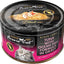 Tuna with Oceanfish in Gravy Wet Cat Food, 2.82-oz can, case of 24