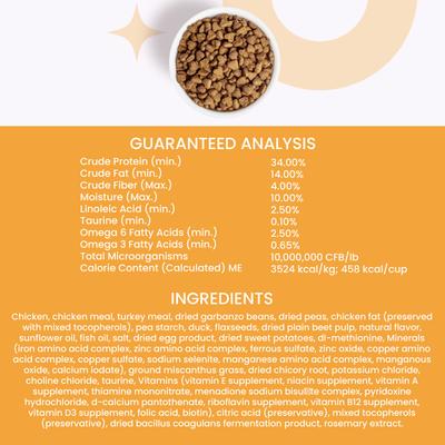 Naked Essentials Chicken & Duck Recipe Dry Cat Food, 11-lb bag