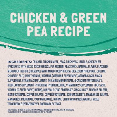 L.I.D. Limited Ingredient Diets Green Pea & Chicken Formula Grain-Free Dry Cat Food, 4-lb bag