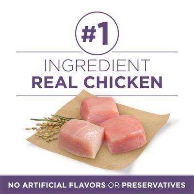 SmartBlend Vibrant Maturity 7+ Chicken Formula Adult Premium Dry Dog Food, 8-lb bag