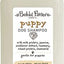 Botanical Puppy Dog Shampoo, 128-fl oz bottle