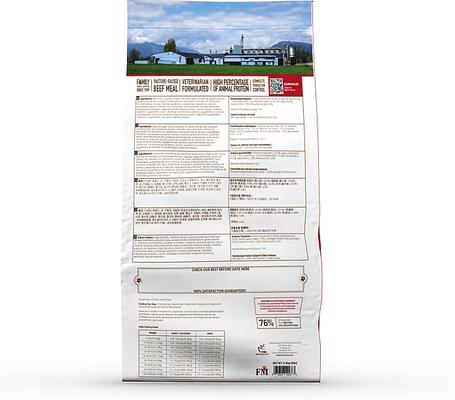 New Zealand Beef Meal & Oats Formula Limited Ingredient Dry Dog Food, 5-lb bag