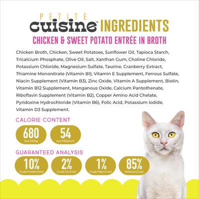Chicken & Sweet Potato Entrée in Broth Grain-Free Wet Cat Food, 2.8-oz can, case of 24