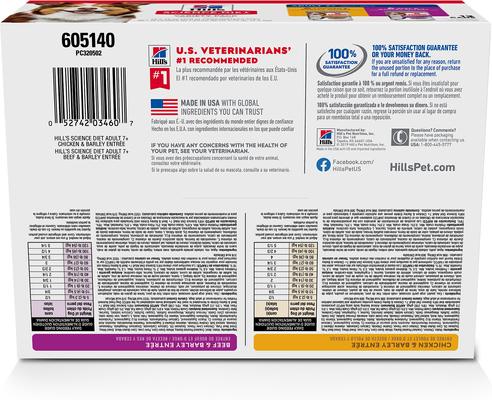 Variety Pack Senior 7+ Wet Dog Food, 13-oz can, case of 12