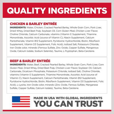 Variety Pack Senior 7+ Wet Dog Food, 13-oz can, case of 12