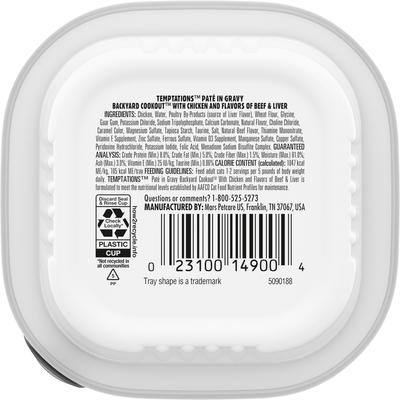 Backyard Cookout Flavor Pate in Gravy Adult Wet Cat Food, 3.5-oz tray, case of 24