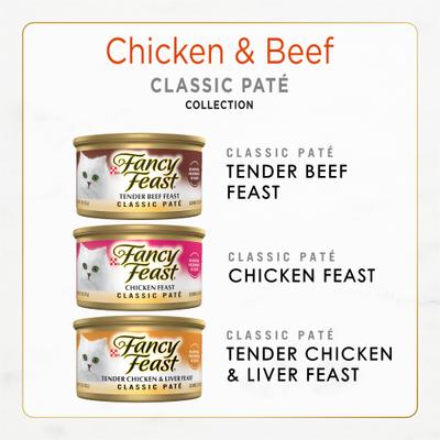 Classic Collection Chicken & Beef Pate Variety Pack Canned Cat Food, 3-oz can, case of 24