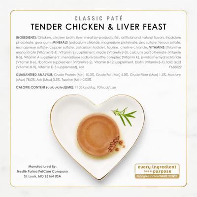 Classic Collection Chicken & Beef Pate Variety Pack Canned Cat Food, 3-oz can, case of 24