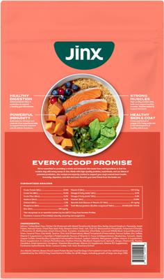 Salmon, Brown Rice & Sweet Potato ALS Kibble Dog Dry Food, 11.5-lb bag