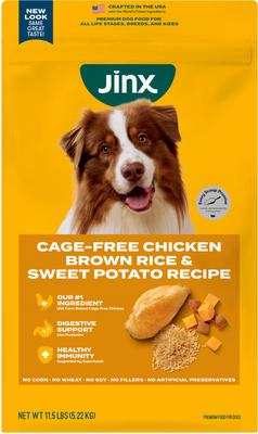 Salmon, Brown Rice & Sweet Potato ALS Kibble Dog Dry Food, 11.5-lb bag