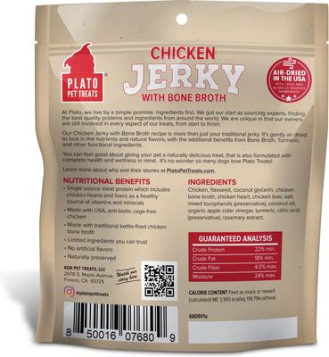 Chicken Jerky with Bone Broth Dog Treat, 7-oz bag