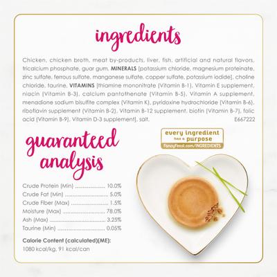 Classic Pate Chicken Feast Grain-Free Pate Canned Cat Food, 3-oz can, case of 24