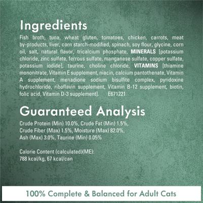 Medleys Tuna Primavera Canned Cat Food, 3-oz, case of 24