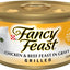 Grilled Chicken & Beef Feast in Gravy Canned Cat Food, 3-oz, case of 24