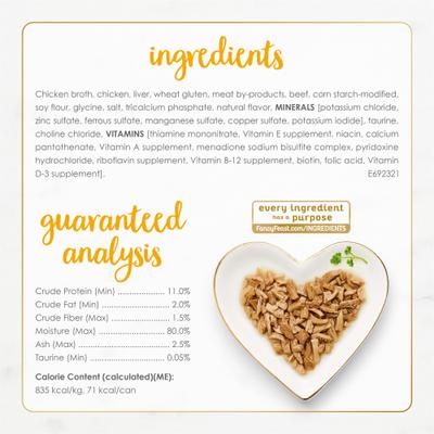 Grilled Chicken & Beef Feast in Gravy Canned Cat Food, 3-oz, case of 24