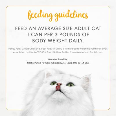 Grilled Chicken & Beef Feast in Gravy Canned Cat Food, 3-oz, case of 24