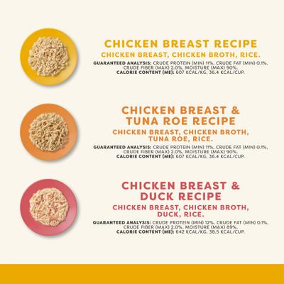 Selección de pollo en caldo, paquete variado, 2.12 oz, caja de 8