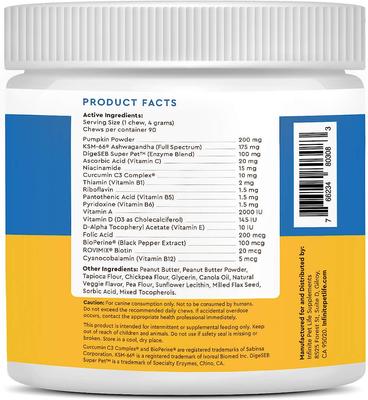 Super Multi-Function Chews Supplement for Dogs, 90 count