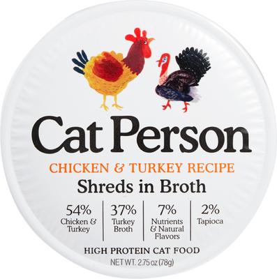 Comida húmeda para gatos Cat Person de Weruva con pollo y pavo desmenuzado en caldo, sin cereales, 24 unidades (vaso de 75 g)
