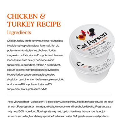 Cat Person by Weruva Shredded Chicken & Turkey in Broth Grain-Free Wet Cat Food, 2.75-oz cup, case of 24