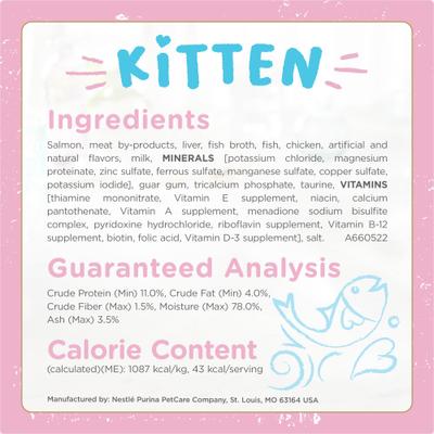 Gourmet Gravy Petites Tender Salmon Pate Wet Kitten Food, 2.8-oz tub, case of 12