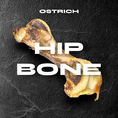 Ostrich Hip Bone Dog Treat, 1 count