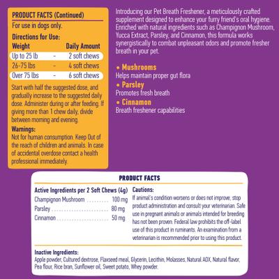 Breath Aid Chicken Flavored Dental Supplement for Dogs, 120 count