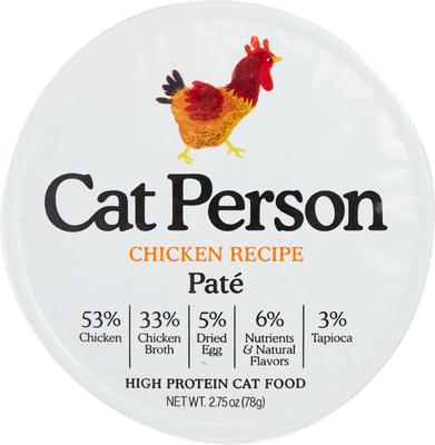 Cat Person by Weruva Chicken Grain-Free Pate Wet Cat Food, 2.75-oz cup, case of 24