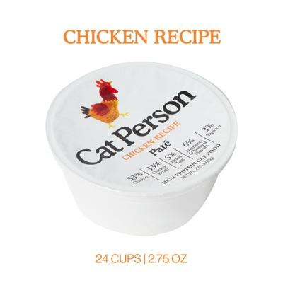 Cat Person by Weruva Chicken Grain-Free Pate Wet Cat Food, 2.75-oz cup, case of 24