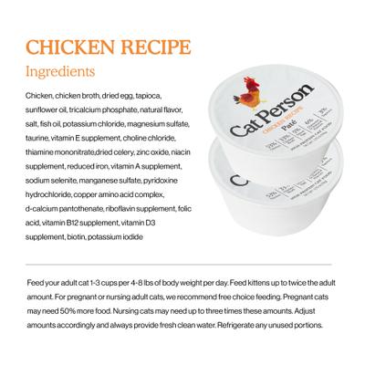 Cat Person by Weruva Chicken Grain-Free Pate Wet Cat Food, 2.75-oz cup, case of 24