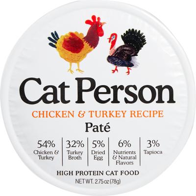 Cat Person by Weruva Chicken & Turkey Grain-Free Pate Wet Cat Food, 2.75-oz cup, case of 24