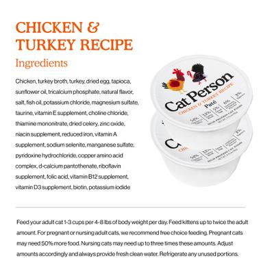 Cat Person by Weruva Chicken & Turkey Grain-Free Pate Wet Cat Food, 2.75-oz cup, case of 24