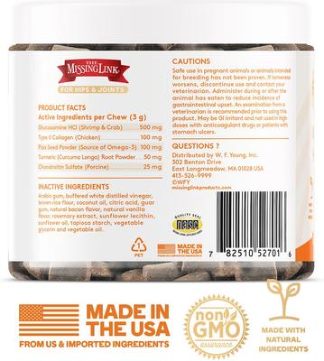 Collagen Care Soft Chew Hip & Joint Supplement for Dogs, 60 count