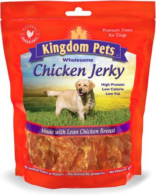 Chicken Jerky Dog Treats, 48-oz bag