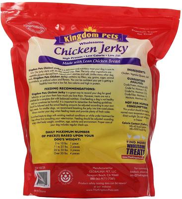 Golosinas de pollo seco para perros, bolsa de 48 oz